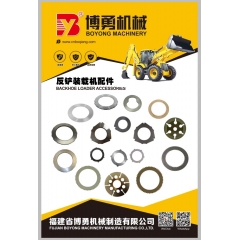 Durable CASE